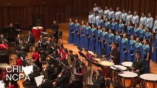 Chinese Chorus &ldquo;Mountain Song Like River's Spate in Spring&rdquo;