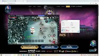 Cabal M - Bot