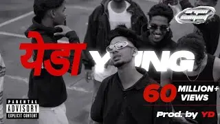 #yeda yung song rep