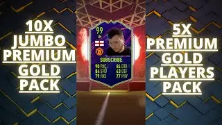 FIFA 22 10X GUMBO PREMIUM GOLD PACK 5X PREMIUM GOLD PLAYERS MESSAGE OTW УПАКОВАНО ???!!! SUIIIIIII