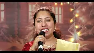 NEW YEAR SPECIAL MESSAGE