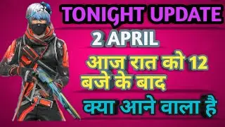 NEW TOP UP EVENT IN FREE FIRE 😍TONIGHT UPDATE OF FREE FIRE🔥| TONIGHT UPDATE 2 APRIL
