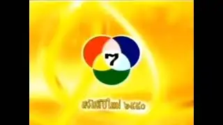 je samo prijazen človek