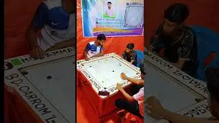 অসাধারণ একটি হিটের খেলা #carrom #youtubechannel #youtuber #youtubevideos #viralplayer 