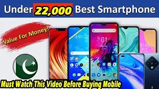 Best Smartphone under 22000k in 2020 - Top Mobiles under 22000k in 2020 | Must Watch This Video