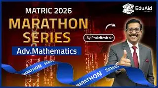 SEBA Board Class 10 Advanced Mathematics 2026 REVISION Marathon 🔥