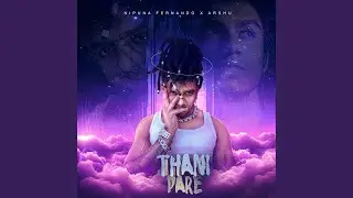 Thani Pare