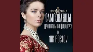 Преступление И Наказание