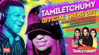Tamiletchumy | Gana Bala ft. Yunohoo | Shameshan [HD]