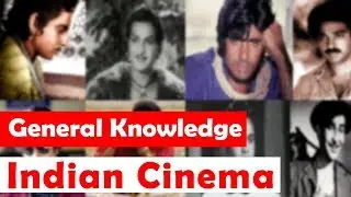 Teaser- Indian Cinema | GK Quiz- Test your Knowledge | Competitive Exam Questions | MUST WATCH