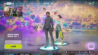 元スイッチ最強と1v1