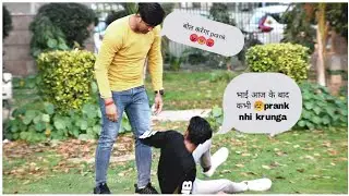 prank on bodybuilder  |Gone wrong prank |pappu Prankster