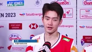 Wang Chang feeling pressure of competing on home soil｜Hangzhou Asian Games｜Badminton｜China｜中国羽毛球队｜王昶