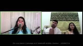 Thursday Satsang with Sejal ji & Meghal ji | Tanmayee Mishra | Live | The Art of Living