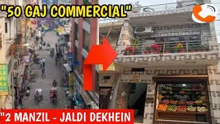 .50 Gaj Ka 2-Manjila Makan on Main Road | Commercial Property For Sale | [ Fridabad 91 sector]