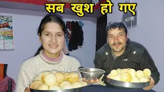 काम के साथ साथ खूब हंसी-मजाक || Pahadi lifestyle vlogs|| Ravina Rawat Vlogs  ||