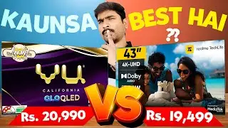 Realme TechLife 4K or Vu Glo QLED TV: Ultimate 2026 Buyer&rsquo;s Showdown! (In Hindi)