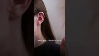 Как надевать каффы? | Золото Русских