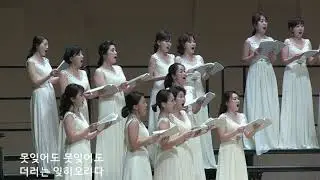 8  못잊어