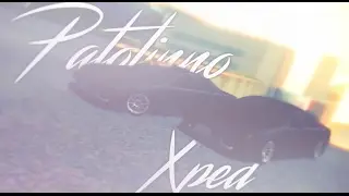 [DROP CLUB] KILLA // Xped & PaToLINNo