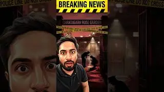 Chandigarh Rose garden murder case #currentaffairs #breakingnews