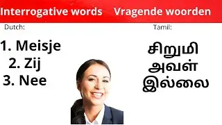 Most common words in Tamil Dutch