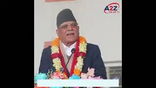 भरतपुर महानगरको अत्याधुनिक सुबिधासम्पन्न नयाँ प्रशासनिक भवनको उद्घाटनका