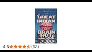 The Great Indian Brain Rot | Anurag Minus Verma | Video Summary