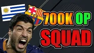 Fifa 17 - 700K OP SQUAD BUILDER FEAT. SUAREZ, MARTIAL ST & RAMOS