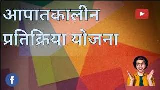 Some safety information by truth of life 
