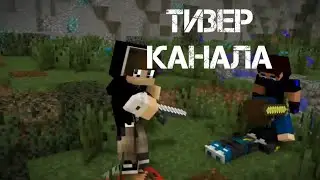 When I'm Georgik (когда я Жоржик)