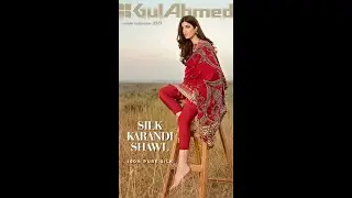 Gul Ahmed Printed Silk Karandi Shawl Suits (Winter collection)