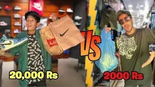 Cheap vs Expensive Outfit Challenge 