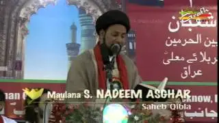 Maulana Nadeem Asghar | Jashn-e-Sabr-o-Wafa 2015 | 3rd Shaban 1436 | Bainal Harmain, Karbala Iraq