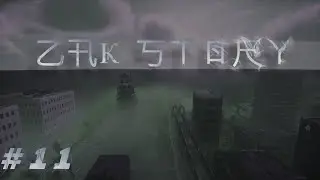 Minecraft Custom NPCs карта 