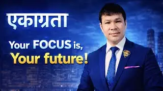 Your FOCUS is Your Future ? - Pal B Basnayat - Director TIENS IDNET system