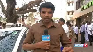 DMK's general council meeting postponed indefinitely | News7 Tamil