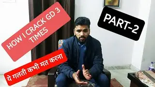 Part-2|Crack GD 3 Times Airforce Phase-2 X&Y | (Best Tips For Crack Airforce GD) | Top GD Topics