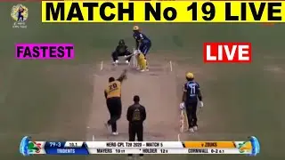 CPL 2020 LIVE | Barbados vs St Lucia Live | Live Streaming | CPL T20 Cricket LIVE