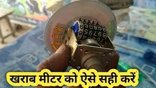 Splendor bike running metre mashin repair kaise karen qasim auto narayani