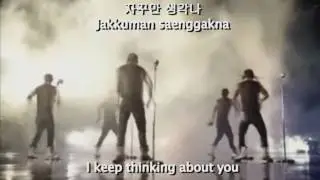 Bi Rain Love Song eng sub + romaji