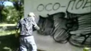 graffiti plovdiv BROKE