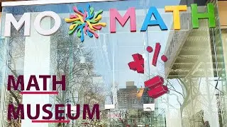 Math Museum in New York City | গণিত যাদুঘর | National Museum of Mathematics | MO MATH
