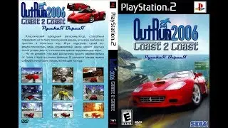 OutRun 2006: Coast 2 Coast [SLUS-21274] [Russian] [Alex Lee], use PCSX2 (glitches sound)