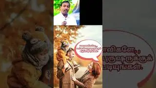 mohan c Lazarus prayers #shorts #mohanclazarus #mohanclazarusmessage
