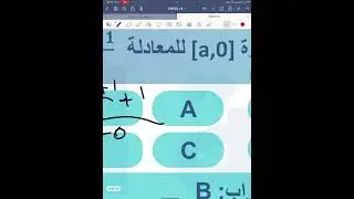شرح تجميع CPP23
