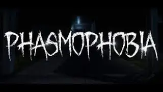 КАК ПОМЕНЯТЬ НИК В ИГРЕ PHASMOPHOBIA 100% ДЕЙСТВЕННЫЙ СПОСОБ ЕСЛИ ВЫЛЕЗАЕТ ОШИБКА О ПРАВАХ АДМИНА