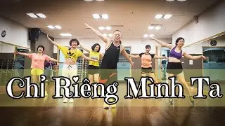 CHỈ RI&Ecirc;NG M&Igrave;NH TA - Nguyễn Hưng / Choreo by DEETOP ( B&Agrave;I HƯỚNG DẪN BẤM🔽)