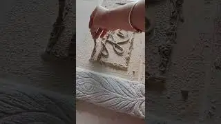#clayworks #mural #nameplate #handmade