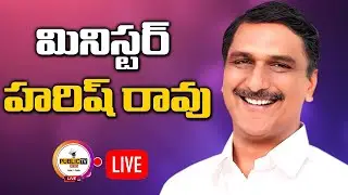 Harish Rao Participating in Freedom Rally as part of Swathantra Bharatha Vajrotsavalu | Public TV